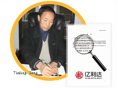 參加了鋼板網(wǎng)國家標(biāo)準草案的制定。 參加了鋼板網(wǎng)國家標(biāo)準草案的制定。