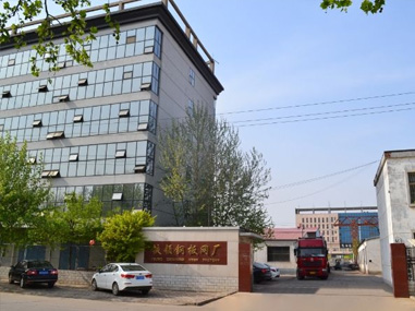 擴大了企業(yè)規(guī)模。 擴大了企業(yè)規(guī)模。